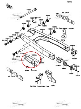 OEM Chain Guide FR KLR 87-07
