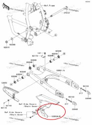 OEM Chain Guide LWR KLR 12-18