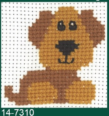 Permin MFK Puppy