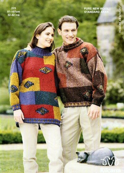 Kilcarra Sweater Pattern 225