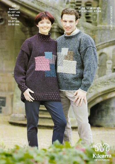 Kilcarra Sweater Pattern 226