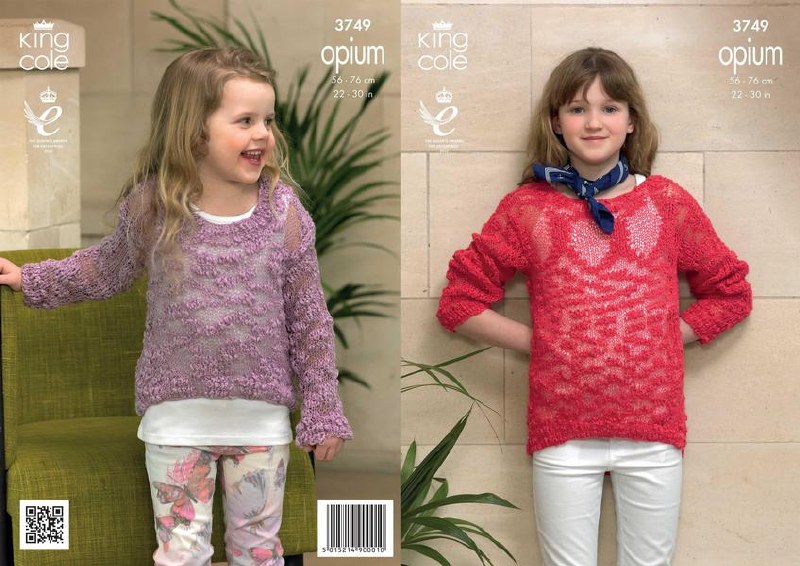 KC 3749 Girls Sweater