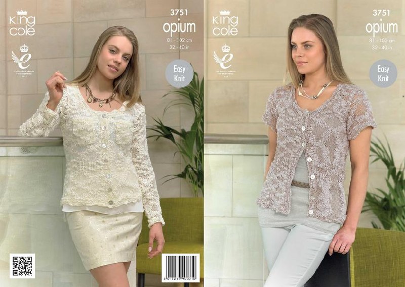 KC 3751 Cardigan in Opium