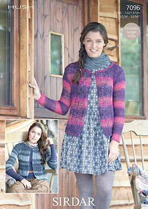 Sirdar Hush 7096 Cardigan