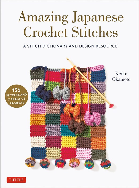 Amazing Japanese Crochet Stitc