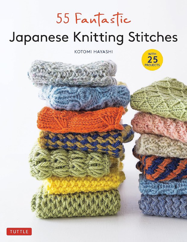 55 Fantastic Japanese Knitting