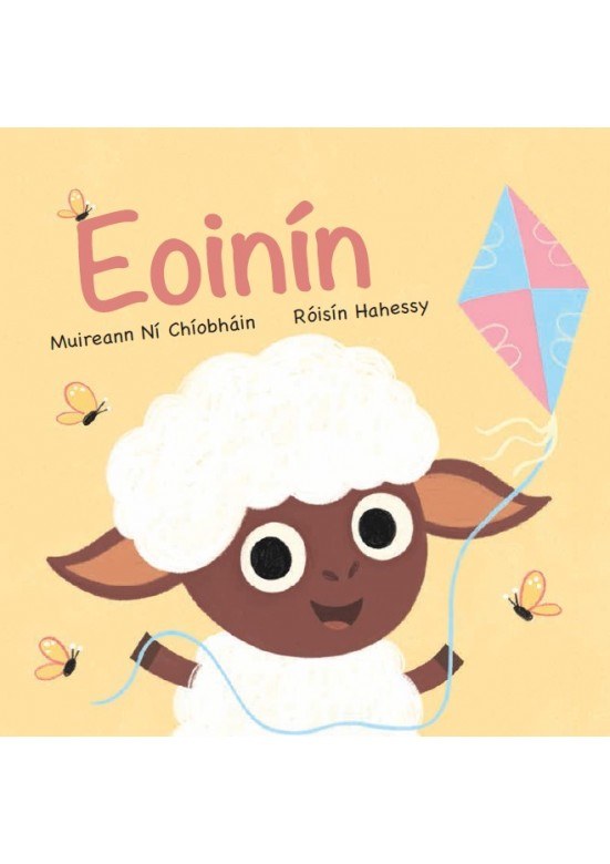 Eoinin