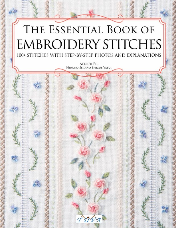Essential Book of Embroidery S