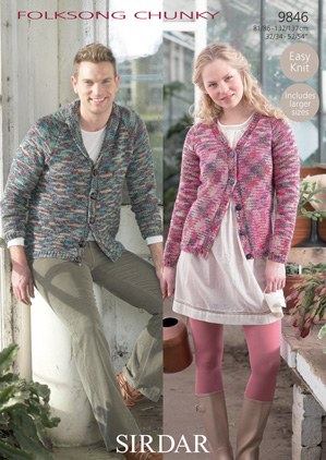 Sirdar Folksong Chunky 9846 Di