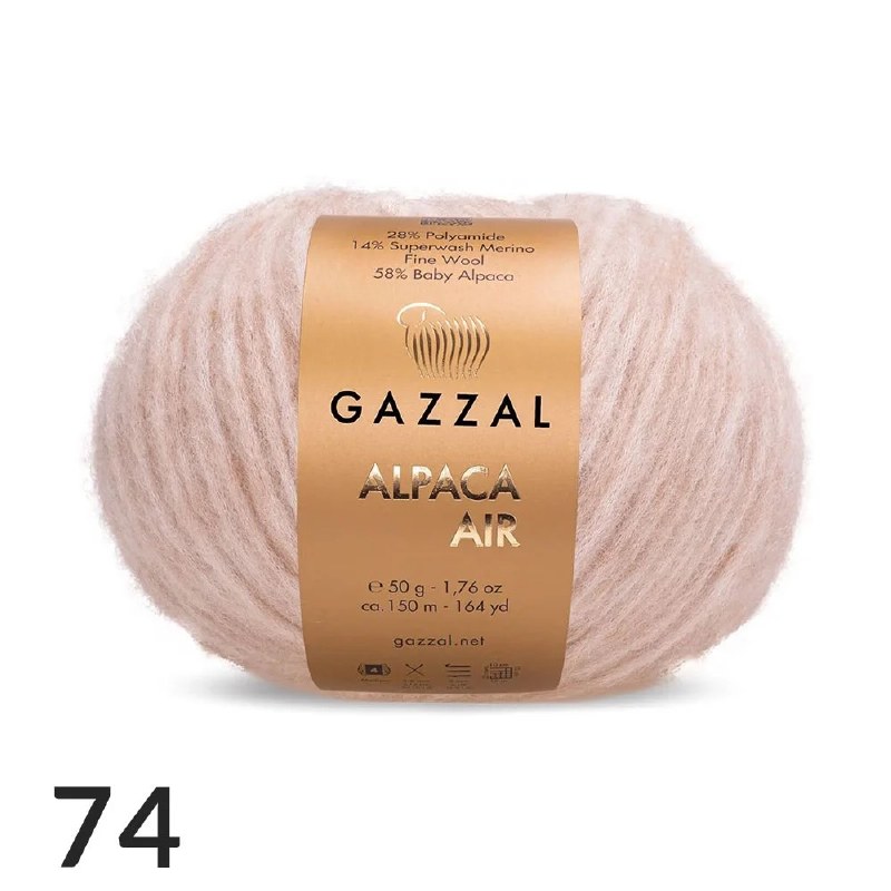 Gazzal Alpaca Air 074