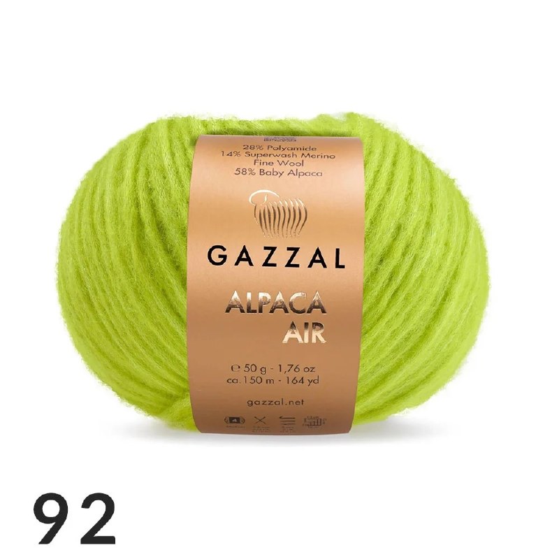 Gazzal Alpaca Air 092