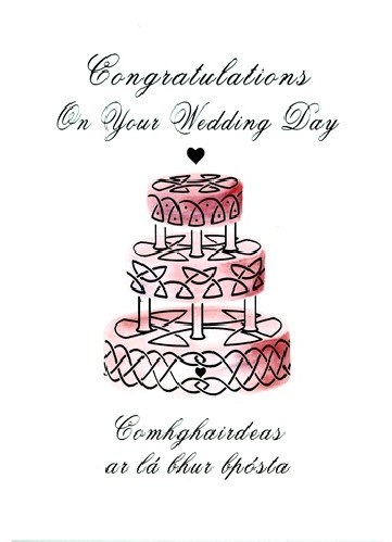 TGG Wedding Cake