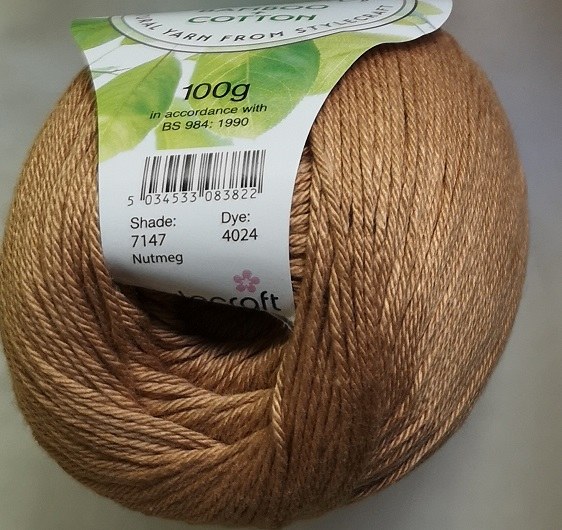 Stylecraft Nat B+C 7147 Nutmeg