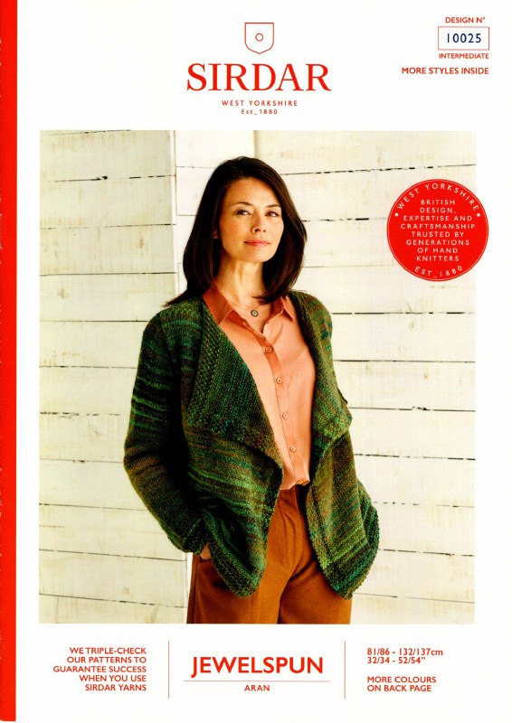 Sirdar 10025 Cardigan in Aran