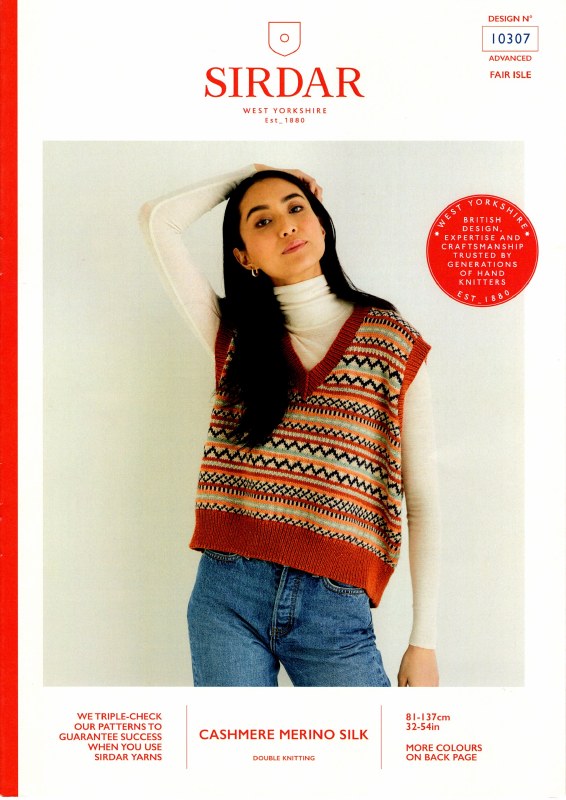 Sirdar 10307 Fairisle Tank dk