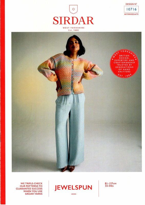 Sirdar 10716 Cardigan in Aran