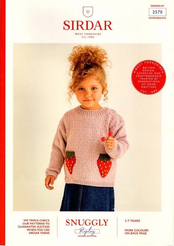 Sirdar 2570 Strawb Cardi/sw dk