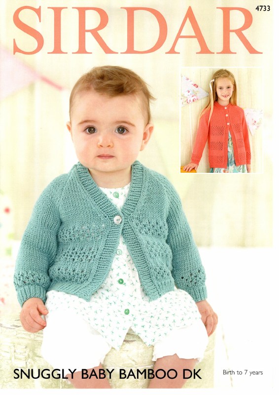 Sirdar 4733 Cardis in dk