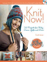 Knit Now!