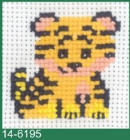 Permin MFK Tiger