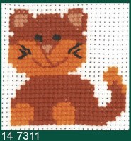 Permin MFK Cat