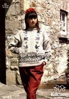 Kilcarra Sweater Pattern 202