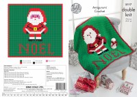 KC 5117 Santa Blanket