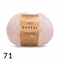 Gazzal Alpaca Air 071