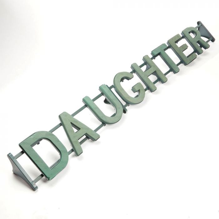 Oasis Ideal Daughter Frame