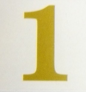 Florist Gold Number 1 Vinyl