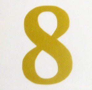 Florist Gold Number 8 Vinyl