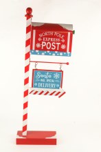 Christmas Post Box 77cm