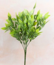 Artificial Frosted Leaves Bunch 37cm