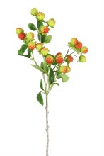 Faux Raspberry Stem 60cm- Artificial Spray Yellow/ Green