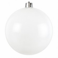 Giant Buable 30cm Shiney White
