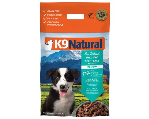 k9 nature supplements