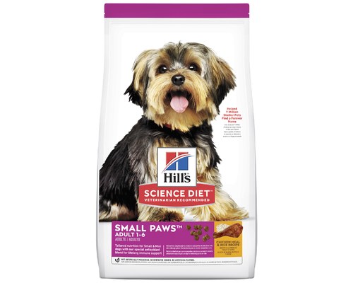 Hills dry dog outlet food