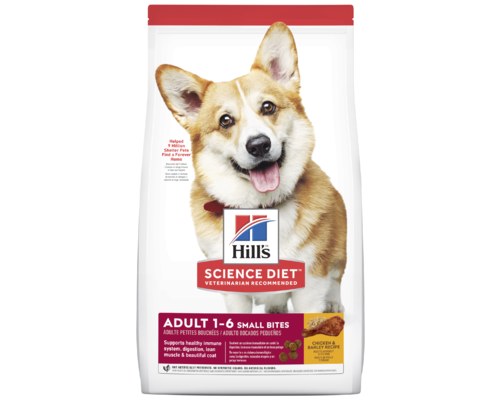 Science Diet Ad 2024 valley com