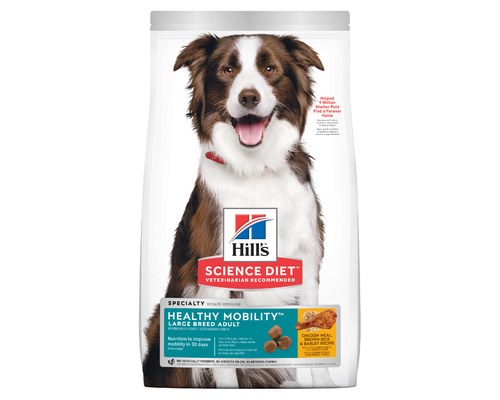 hills jd dog food 12kg