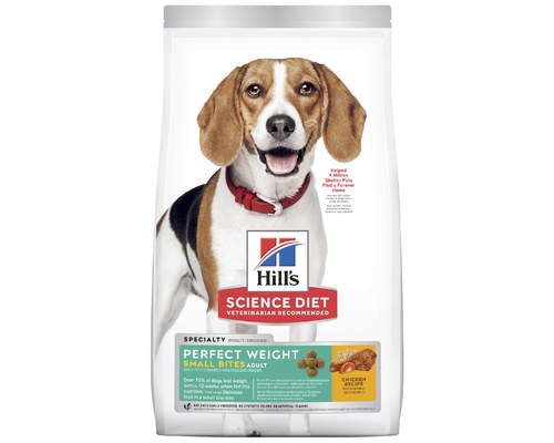 Hills small bites deals dog food