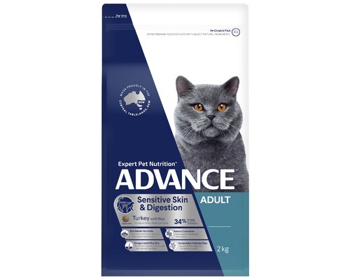 Advance dry cat store food