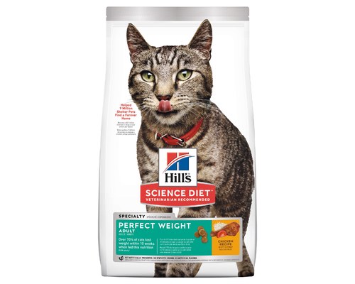 Hills Science Diet Perfect Weight Dry Cat Food Chicken Recipe Adult 1 3kg My Pet Warehouse