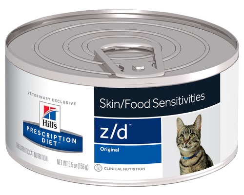 Hypoallergenic Cat Food My Pet Warehouse