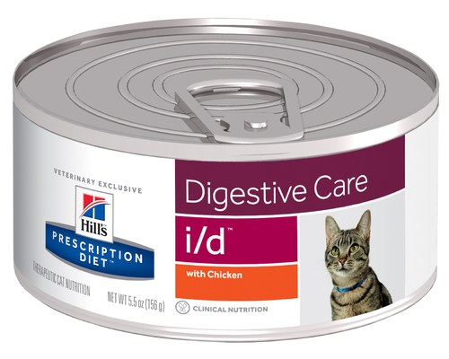 Hills id food online