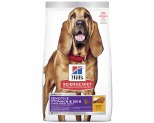 HILLS SCIENCE DIET DOG ADULT SENSITIVE STOMACH AND SKIN LARGE BREED CHICKEN 13.6KG
