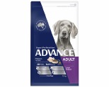 ADVANCE DOG LARGE+ BREED CHICKEN 15KG