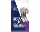 ADVANCE DOG ADULT TURKEY LARGE+ BREED 15KG