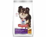HILLS SCIENCE DIET ADULT SENSITIVE STOMACH AND SKIN SMALL AND MINI DRY DOG FOOD 1.8KG