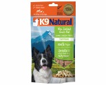 K9 NATURAL LAMB GREEN TRIPE TOPPER 57G