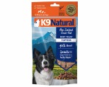 K9 NATURAL BEEF FEAST TOPPER 142G